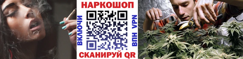 Где можно купить наркотики Княгинино OMG рабочий сайт ГАШИШ Codein COCAIN БУТИРАТ