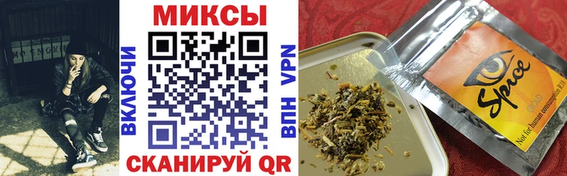 Бутират бутик  Княгинино 