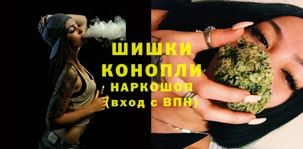 не бодяженный Беломорск