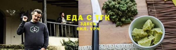 не бодяженный Беломорск