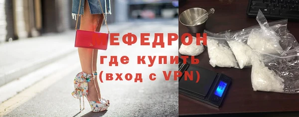 не бодяженный Беломорск