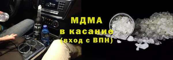 не бодяженный Беломорск