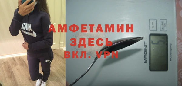не бодяженный Беломорск