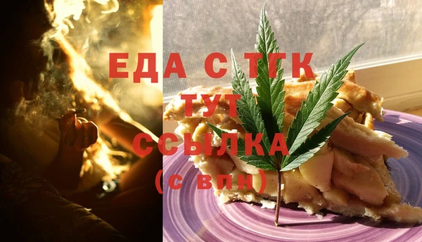 не бодяженный Беломорск