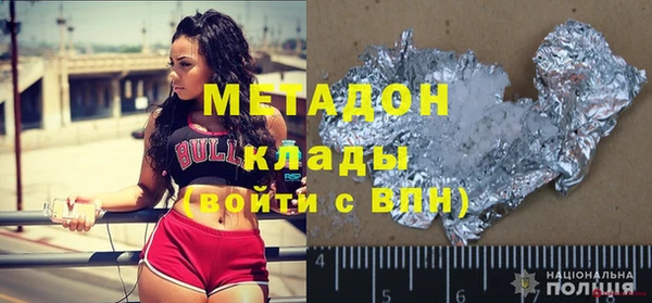 не бодяженный Беломорск