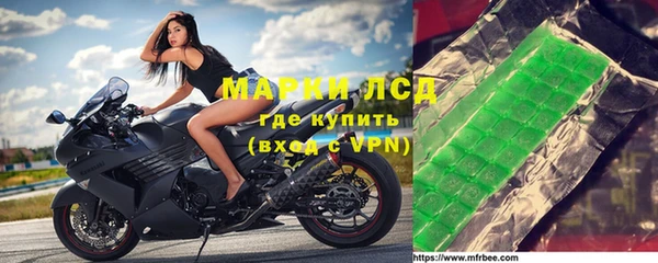 не бодяженный Беломорск