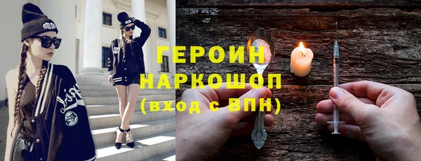 не бодяженный Беломорск