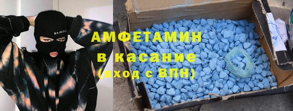 не бодяженный Беломорск