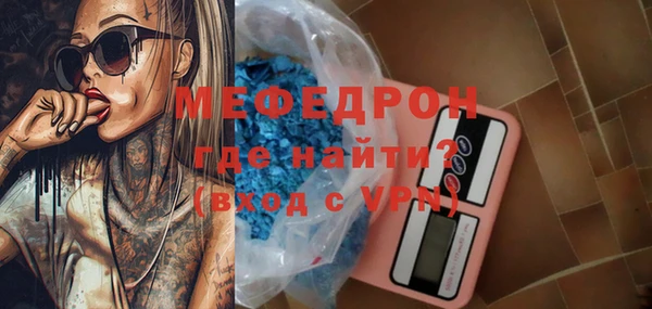 не бодяженный Беломорск