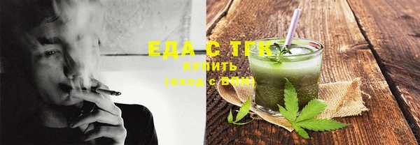 не бодяженный Беломорск