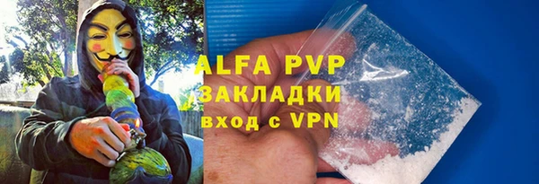 не бодяженный Беломорск