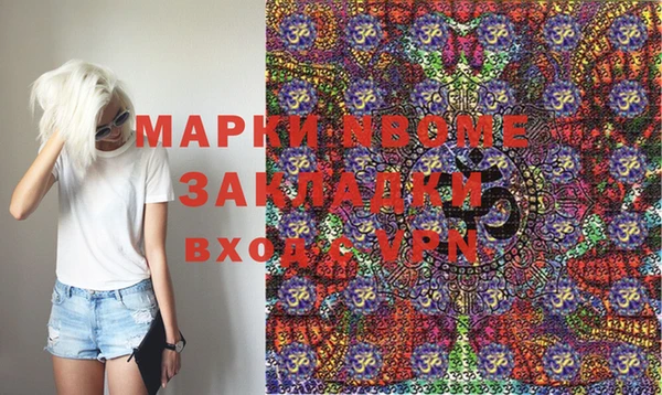 не бодяженный Беломорск
