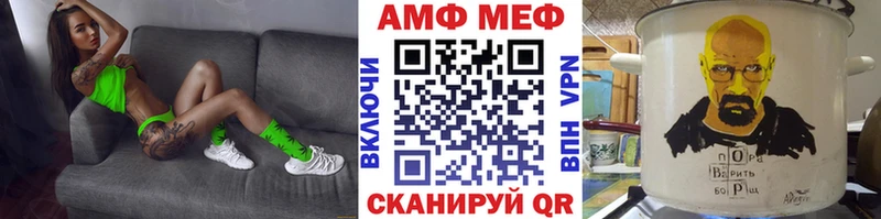 Метамфетамин пудра  hydra онион  Княгинино 